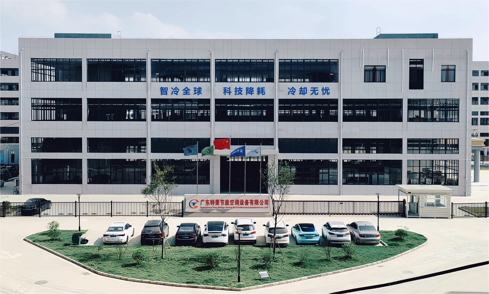 冷卻塔廠家榮譽資質(zhì)