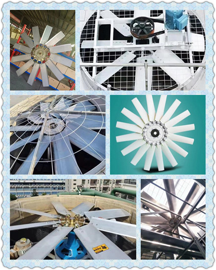 超靜音冷卻塔風機 超靜音冷卻塔風機
